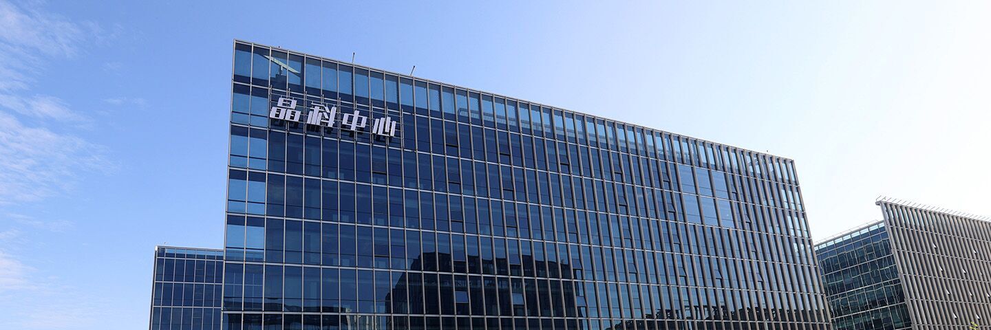 AG旗舰厅电力科技股份有限公司